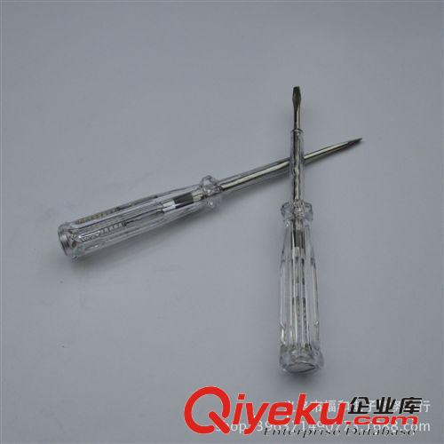 剪刀 紗剪 家庭用品 裁剪小工具 一元好貨源