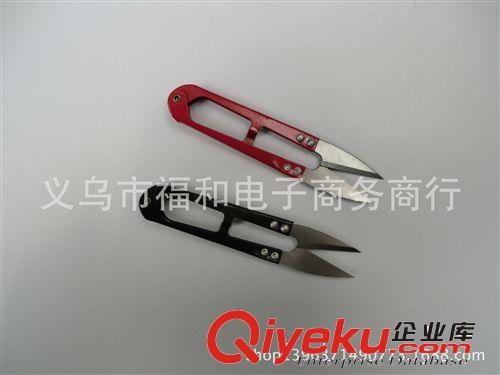螺絲刀 大兩用螺絲刀  手動螺絲刀  五金用品