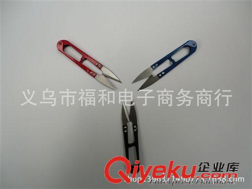 剪刀 紗剪 家庭用品 裁剪小工具 一元好貨源原始圖片2
