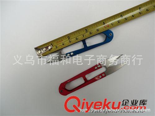 剪刀 紗剪 家庭用品 裁剪小工具 一元好貨源原始圖片3