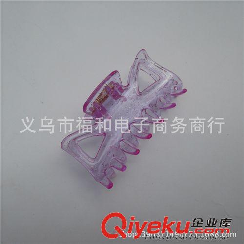 飾品頭飾 七彩抓夾 中號(hào)抓夾 義烏小商品批發(fā)