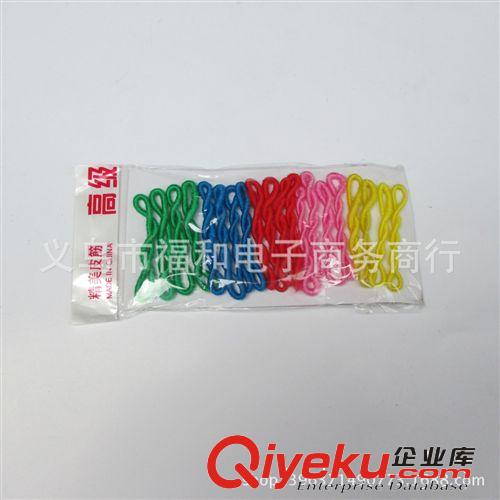 小額批發(fā)zg兒童款糖果色橡皮筋發(fā)圈批發(fā)  多色彈力皮筋頭繩