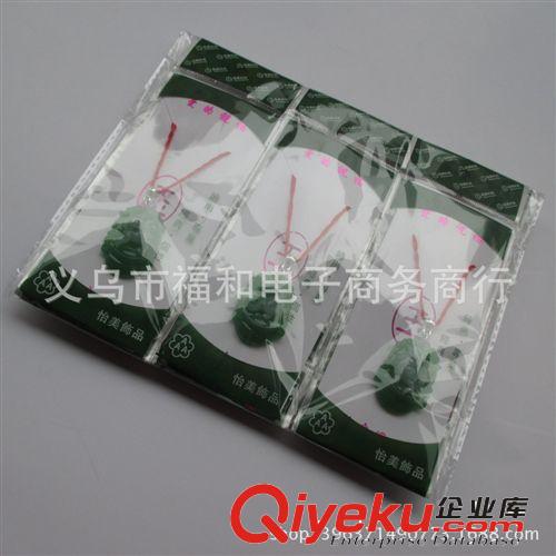 十二生肖翡翠玉 飾品項(xiàng)鏈 玉石項(xiàng)鏈  一元二元專批