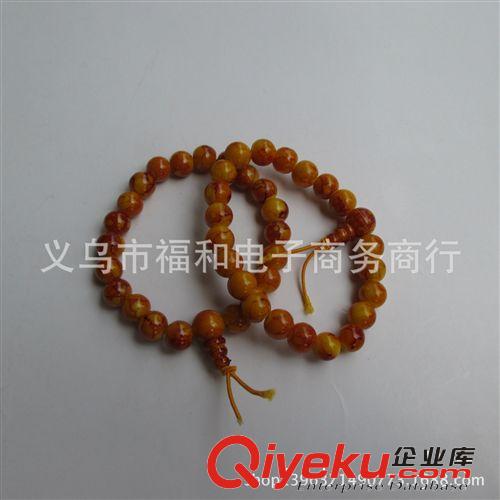 飾品  黃珠手鏈   手珠  玻璃手飾  批發(fā)好貨源