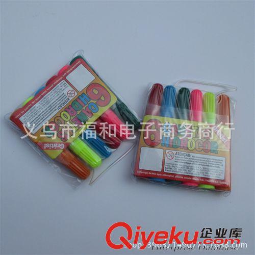 6支彩筆  1元店環(huán)保水彩筆 水彩畫筆 兒童繪畫彩筆 擺地攤原始圖片3