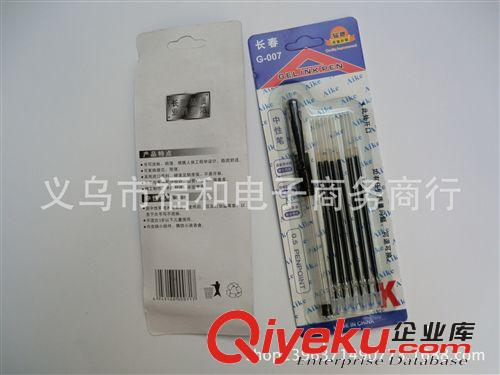 中性筆 一筆六芯中性筆 簽字筆 文具用品 學生用品 一元專批原始圖片3