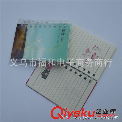 線圈本  練習本 白卡50開螺旋本批發原始圖片3