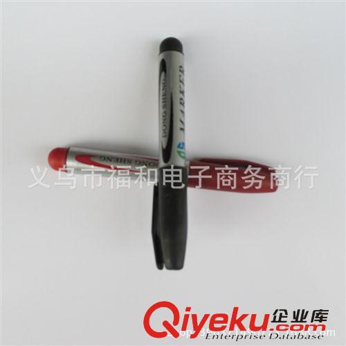 記號筆 2支裝 油性記號筆原始圖片2