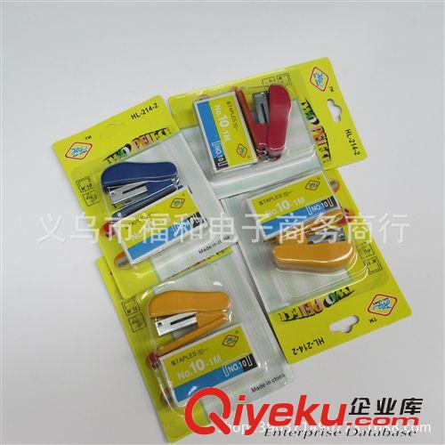 迷你訂書(shū)機(jī)套裝  辦公用品  批發(fā)好貨源原始圖片2