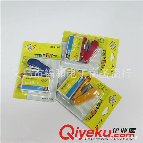 迷你訂書(shū)機(jī)套裝  辦公用品  批發(fā)好貨源原始圖片3