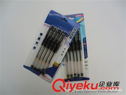 5支中性筆 簽字筆 辦公文具 學生用品 2元店原始圖片2