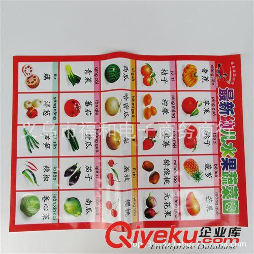 2元店 圓珠筆 四支板裝圓珠筆 文具用品 學(xué)生用品 兩元專批