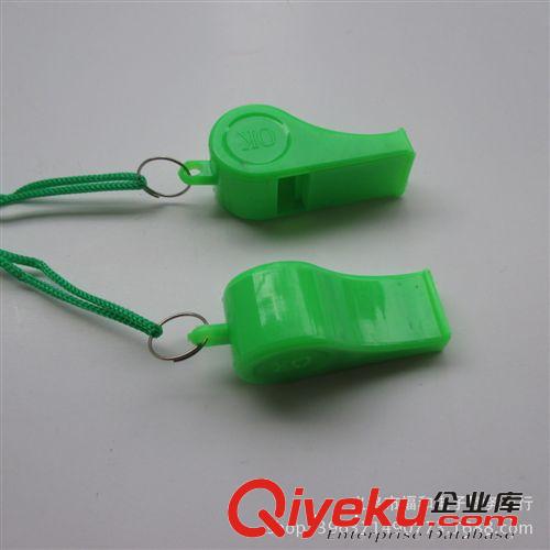 一元店玩具 口哨 塑料口哨 助威玩具 玩具批發