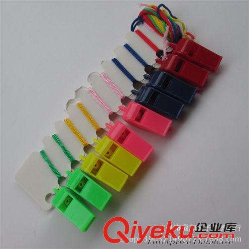 一元店玩具 口哨 塑料口哨 助威玩具 玩具批發原始圖片2