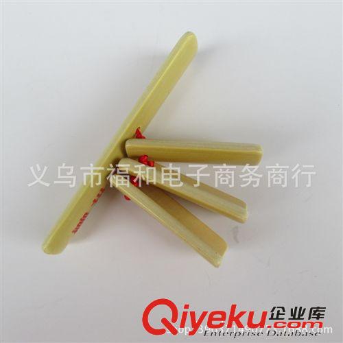 一元筷板塊板兒童小快板喜洋洋四片響板/蓮花板鍛煉寶寶協(xié)調(diào) 竹板