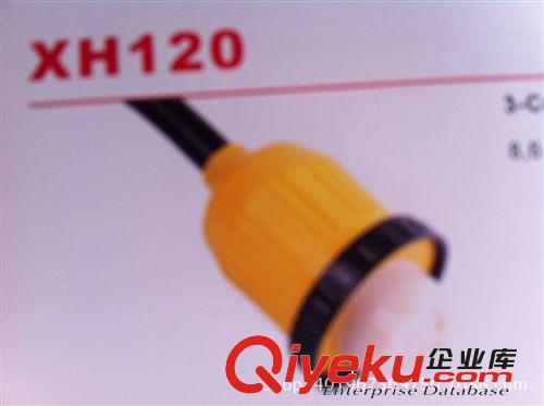 特價(jià)批發(fā)XH105-XH３０１－２三通連接器插頭電源線原始圖片3