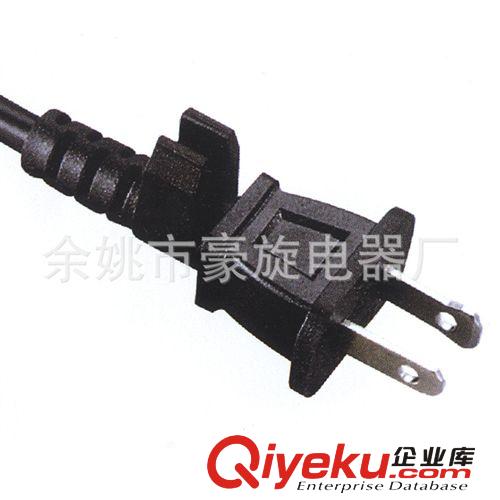 優(yōu)質(zhì)美式兩極電源插頭，XH213-1小家電電源線插頭