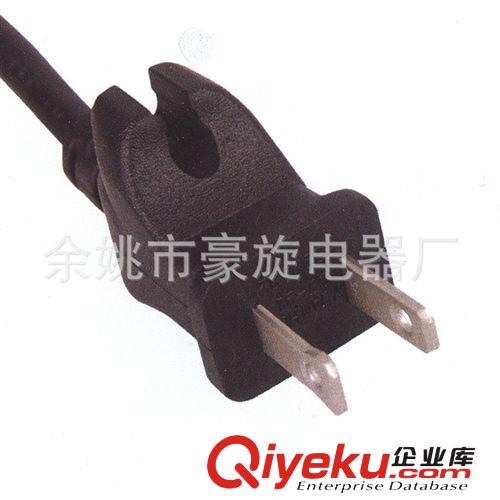 XH214-1 美國(guó)認(rèn)證電源線 兩扁插頭電源線 兩芯美式插頭