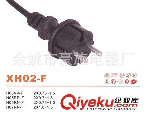 美規(guī),英標,XH02-F, 歐式, 歐洲插頭原始圖片2