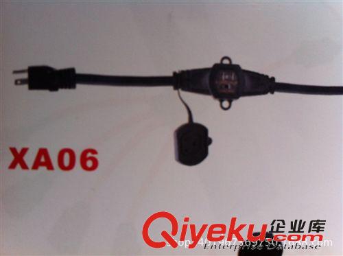 tj批發(fā)XH３５０P-Ａ－ＸＨ３５０R-A雙頭帶鎖延長線電源線