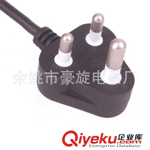 南非電源線插頭 XH043A小南非電源線插頭 大南非電源線插頭