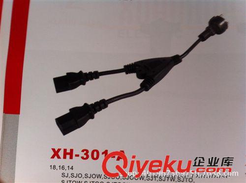廠家直銷 XH021B 意規(guī)插頭,意大利插頭線,意式插頭,意規(guī)插頭