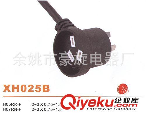 廠家直銷精品XH025B 插頭意大利原始圖片2