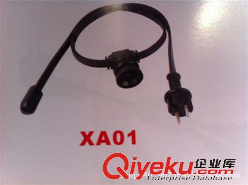 tj批發(fā)XA06分支器系例燈具轉(zhuǎn)用電源線原始圖片2