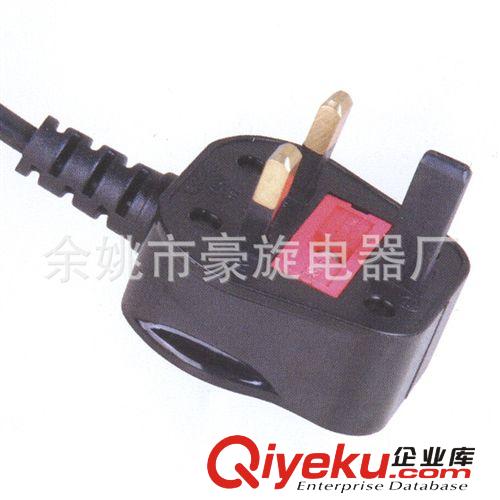 廠家直銷帶保險(xiǎn)管 英式插頭英國XH032C 英規(guī)接線插頭英標(biāo)