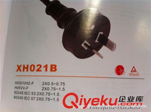 韓國電源線插頭XH014A 瑞士電源線插頭 意大利電源線插頭