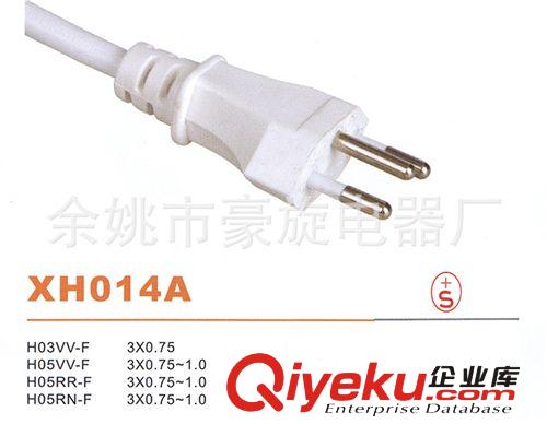 韓國電源線插頭XH014A 瑞士電源線插頭 意大利電源線插頭原始圖片2
