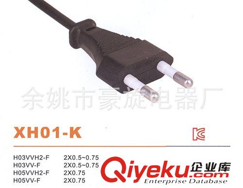 XH01-K瑞士電源線 電源線用插頭 韓國插頭轉歐式插頭原始圖片2