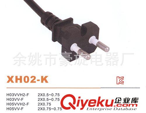 供應(yīng)韓國插頭電源線，XH02-K兩芯韓標(biāo)插頭，瑞士韓規(guī)插頭電源線原始圖片2
