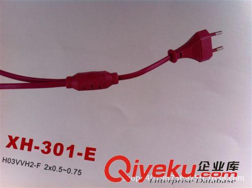 供應(yīng)韓國(guó)插頭電源線，XH013A二芯韓標(biāo)插頭，瑞士韓規(guī)插頭電源線