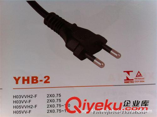 tj批發(fā)XH301-E分支器系例燈具轉用電源線