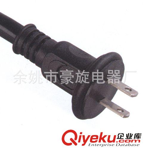 熱銷推薦 經濟耐用 XH071C日本電源線插頭