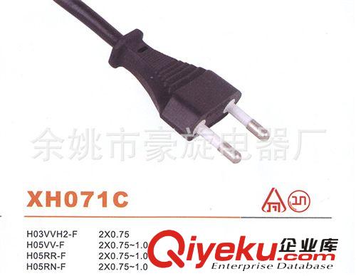 熱銷推薦 經濟耐用 XH071C日本電源線插頭原始圖片2