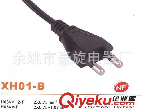 【XH01-B】德國、荷蘭、丹麥、法國、芬蘭等多國認證防水插頭原始圖片2