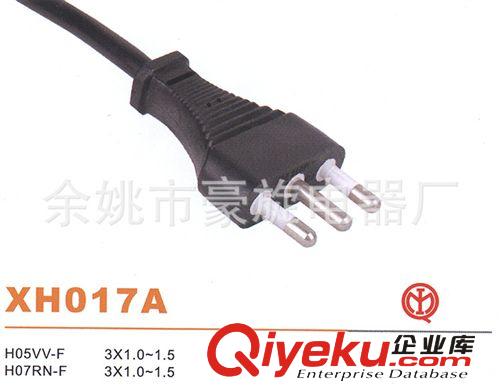 歐式多國認證XH017A三芯直電源插頭電源線原始圖片2