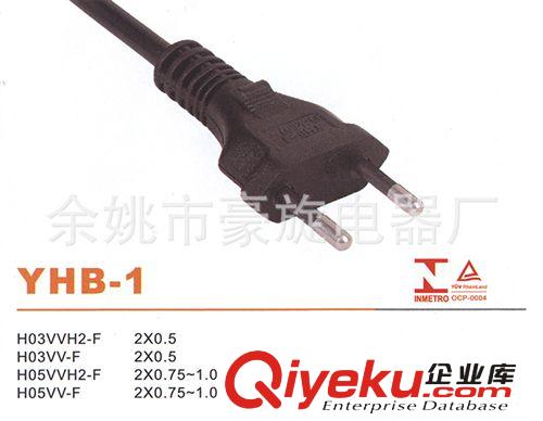 供應韓國阿根廷南非巴西丹麥以色列YHB-1插頭電源線原始圖片2