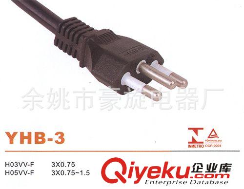 供應(yīng)YHB-3阿根廷.韓國.法國.日本插頭.巴西電線，電纜，電源線原始圖片2