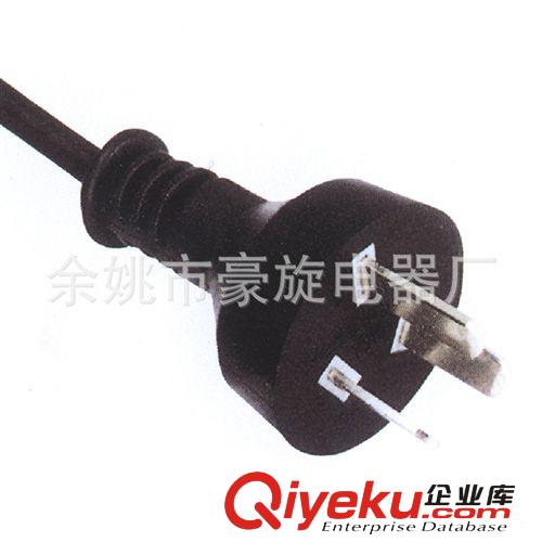 巴西電源線插頭 XH073A阿根廷電源線插頭 法式煙斗插頭