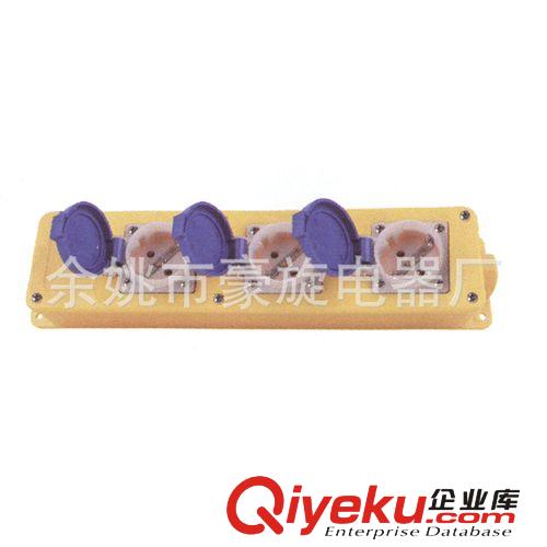 XG031E安全插頭 工業(yè)專用型插頭