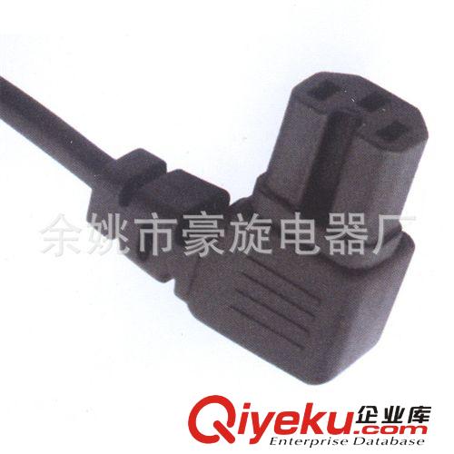 XH007A SZ3 防水線連接器 LED防水插頭 電源防水線
