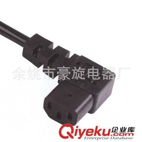 供應XH006D系列電源線 IEC連接頭