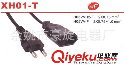 廠家供應歐洲電源插頭延長線 XH01-T延長線電源線原始圖片2