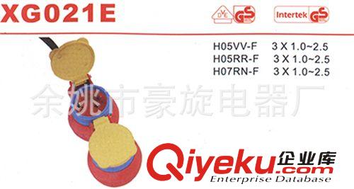 【歐洲延長線批發(fā)商】廠家直銷歐洲XG021E電源線,德國延長線原始圖片2