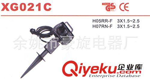 【XG021C】歐規電源線 歐標插頭線 歐式 歐洲電源線 德國延長線原始圖片2
