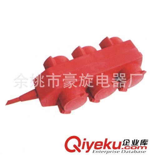 歐洲延長(zhǎng)線 VDE電源線延長(zhǎng)線 XG061A 歐規(guī)延長(zhǎng)線