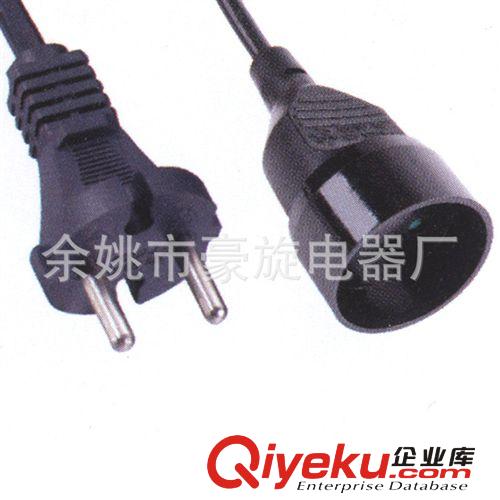 【歐洲XH02-Z插頭電源線批發(fā)商】法式延長(zhǎng)線/德式延長(zhǎng)線